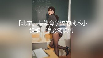 ❤️强烈推荐！电报群VIP收费精品，梦杰的新母狗姐妹花【沐、秋】私拍，颜值顶级身材超级绝，露脸黑丝美腿舔鸡啪啪调教