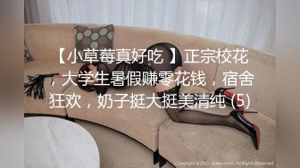 【探小花】新晋老哥探花，挑了好几个妹子，牛仔短裤大白腿，口活很棒怼着猛操