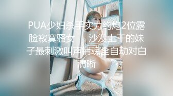 深夜一线天肥穴妹子  笑起来甜美穿上黑丝  翘起圆润美臀舔屌  骑乘正入抽插猛操