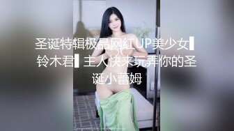  气质小骚货先细心给老公刮毛，露脸啪啪后入操逼满嘴淫语