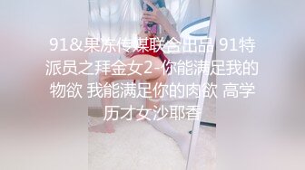  女神出没！顶级女神预警！身材爆好面容姣好 女人味十足的顶级尤物