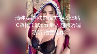 【OnlyFans】2024年1月份，【Kitty Kum】，最新VIP订阅福利脸穴同框对自己毫不手软