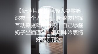 居家轻熟少妇可以满足小男生对少妇壹切幻想,这黝黑沐洱还挺诱人,爱好少妇的有福了