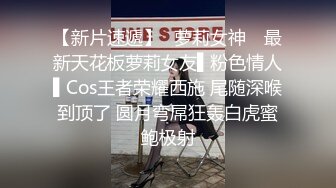 双马尾良家眼镜妹，不尽兴再来一炮，主动骑乘位扭动，这一场妹子更骚了