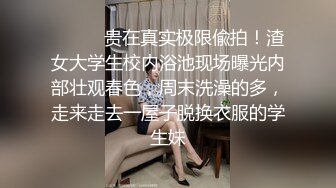   大耳环风骚少妇露脸跟大哥野外激情啪啪，露脸深喉交大鸡巴，脱了裤子让大哥无套爆草蹂躏