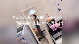 养生馆老板娘肤白貌美 充值超级会员终于拿下她 身材真是极品一般人比不上