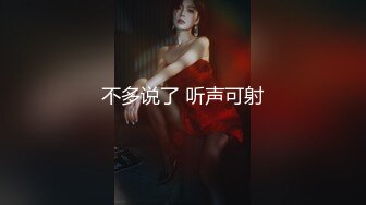 -奶大臀翘腰细的极品美女被干的呻吟浪叫,肤白貌美,无毛嫩逼