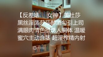 极品丰满肉弹网红美女约到酒店 在沙发上就迫不及待揉捏感受乳房 软软销魂扛起大长腿啪啪耸动深操【水印】