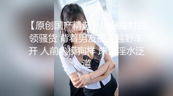 【父女乱伦】真实光头父亲和回娘家的女儿乱伦+和老婆操6V