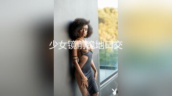  极品御姐皮肤白皙人妻御姐爱琳』与多毛男友性爱啪啪私拍流出 换装制服诱惑