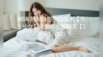 性爱日记之布达佩斯爱の痕迹,欧洲留学极品女友『林雅儿』与法国帅哥男友窗边全裸啪啪,无套爆操