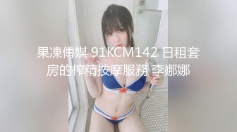 美白美人が多い東北美少女