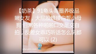 熟女人妻 偷拿妈妈内内打飞机被抓包 直接强上疯狂输出操的妈妈大奶哗哗 爽叫连连高潮不断射了