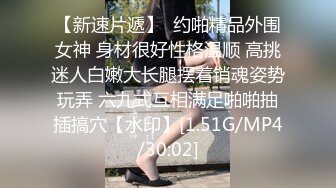 严利娅 浅黄色轻透薄纱情趣服饰搭配性感诱人原色丝袜 妩媚婀娜多姿娇躯媚态别样动人