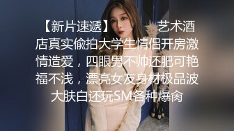 旧金山唐人街洗衣店如狼似虎之年的漂亮老板娘和玩健身的小叔偷情乱伦爽到大声淫叫