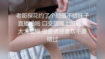 ❤纯欲系极品小女友，周末在家爱爱，口活很棒受不了，69姿势互舔，骑上来自己动，爽的浪叫呻吟