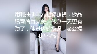 狗头萝莉，COSPLAY界的反差婊，大尺度不雅视频流出