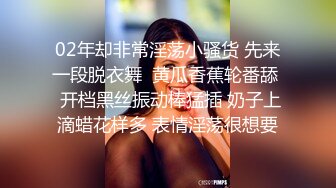 少妇背着老公找我