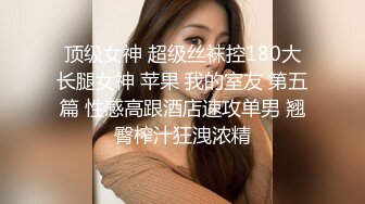 黑丝工作服的销魂诱惑