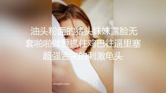 ❤️舞蹈生校花❤️身材一级棒，花季美少女 又纯又欲小闷骚型小可爱 极品蜜桃小丰臀紧实又翘挺，小嫩穴简直不要太舒服