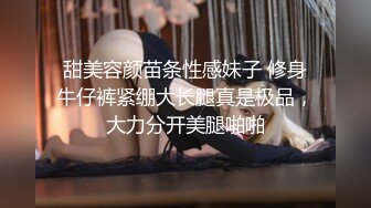 外围妹子蓝发小姐姐 按在床上舌吻调情洗完澡开操 口交上位骑乘