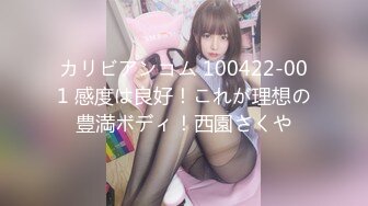 12/8最新 喜欢奶子比心的姑娘性感艳舞揉奶玩逼展示粉嫩骚穴VIP1196