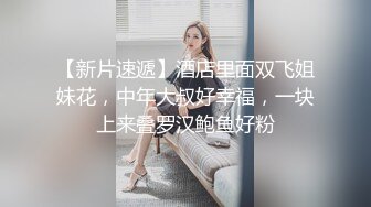 爆艹别人家的娇妻,老公爱护不惜艹,自己壹顿干,还要无套内谢,女的害羞捂脸