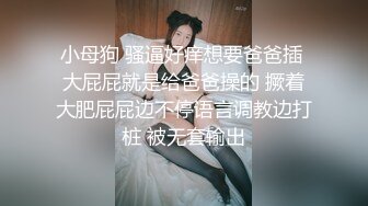 果冻传媒 91bcm-013 半夜给老公戴绿帽-妍儿