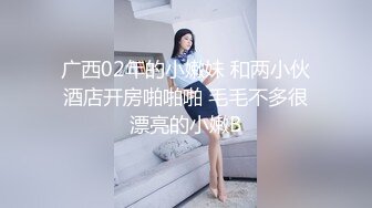  万狼求档OnlyFans清纯甜美百变小仙女Enafox订阅私拍~吃鸡巴的样子又骚又可爱