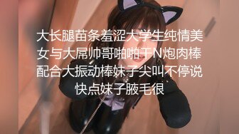 -高颜值美女深 啊啊好深 身材苗条 还口货超好 撅着屁屁被猛怼