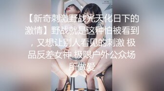 女同学的味道是微微的酸味-舞蹈-Ktv-嫩妹-老板娘