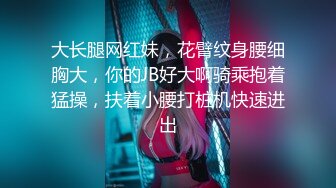 广东女团，三个萝莉嫩妹伺候一个小哥哥，全程露脸激情4P洗澡诱惑让小哥调教，揉奶玩逼亲小嘴口交大鸡巴爆草