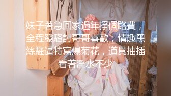 【新片速遞】高颜值女神❤️【小楚歌】勾魂迷人来电的小眼神~骚弄舞姿，完美全露诱惑❤️超级妩媚性感~嫩穴引人想非非！