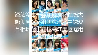 S-女神露出性爱野战啪啪