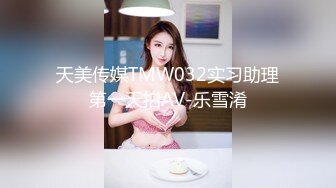 【古装三级片】倩女销魂