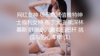 焦点jdsy-027色诱征服高冷老板娘