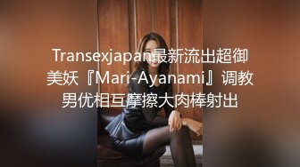  肉肉身材大奶子眼镜妹居家夫妻啪啪，隔着裤子揉逼逼拨开内裤掰穴