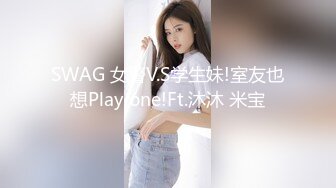 后入92威信女