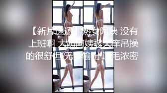 STP15079 极品长腿美女『小邱淑贞』回馈粉丝带回家打炮做爱 紫衣诱惑 无套抽插猛操爆精颜射 毛多性欲强太欠操了