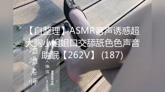 暴力美学，推特骚女调教大神【一空SM】私拍作品，各种无底线虐待调教骚女，在模特大腿上用刀刻字太牛逼