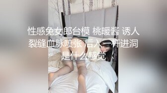  漂亮美女啪啪 身材不错 奶子饱满 鲍鱼粉嫩 水超多 被无套猛怼 爽叫不停