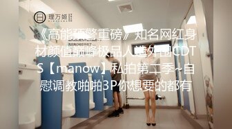 【酒店偷拍小情侣】颜值不错美女，尺度不大，躺在床上摸摸搞搞，男友JB有点软，看的出美女很想要