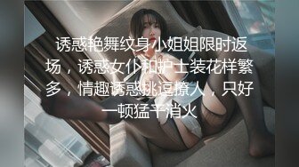 性感肉臀爱不完