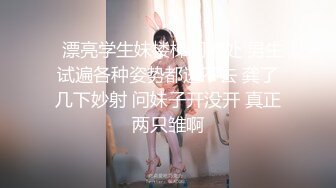 在德骚熟女禁止内容