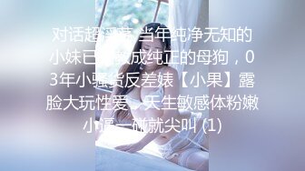 【自整理】P站ALEXANDRA C 调戏正在做饭的小姨子 在厨房地板后入   最新大合集【101V】  (25)