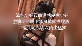 【挖井喷水】酒窝网红美女，爆乳大长腿，毛毛虫假屌插骚穴，大量喷水，开档丝袜假屌骑乘