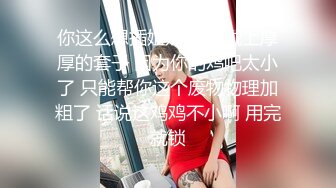 SWAG 用SWOT分析当直播主成为女朋友 有什麽优缺点呢! 茉莉