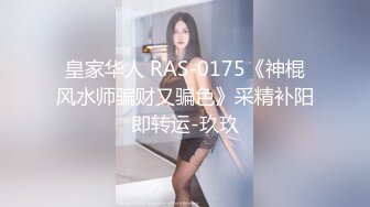 重磅核弹！卡哇伊可盐可甜极品大奶嫩鲍清纯福利姬【remukira】不健康露脸视图自拍完结篇