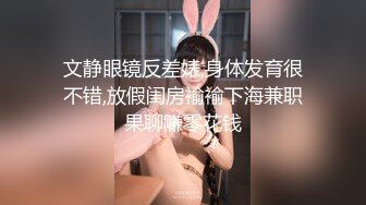 蜜桃影像傳媒 PMC405 偷上酒醉女友的性感姐姐 姚宛兒