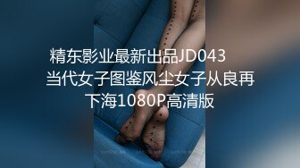 STP26135 ?强制高潮? 超顶究极湿嫩粉鲍无毛女神 ▌MoMo ▌调教计划3.0 另类阳具爆插蜜穴 白浆溢出完全痉挛崩坏